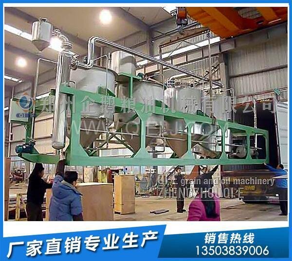 投資油菜籽榨油生產(chǎn)線，浸出油成套項目來看看企鵝公司的設(shè)備(圖4)